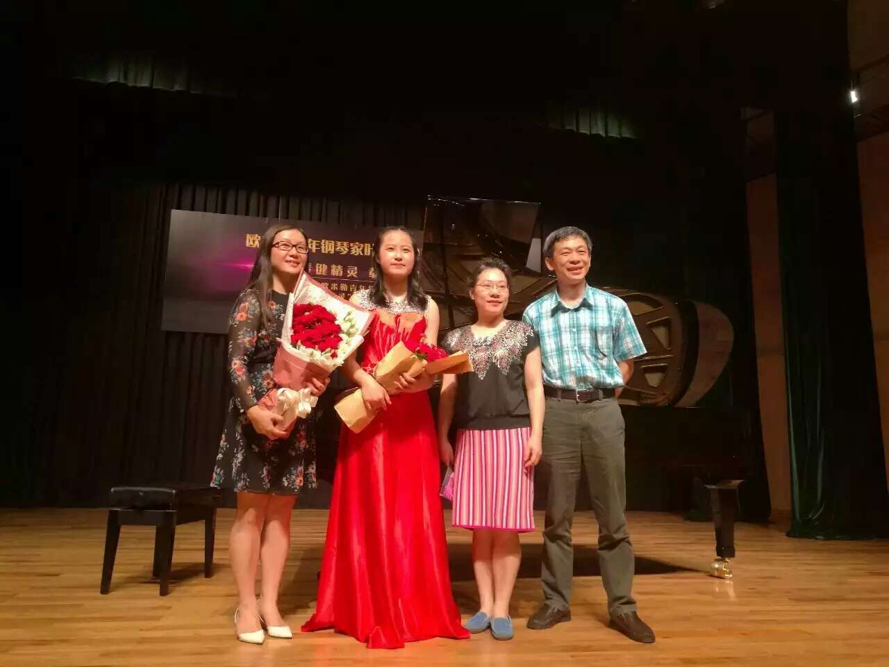創(chuàng)造票房紀(jì)錄，德國歐米勒青年鋼琴家葉恒怡征服廣州